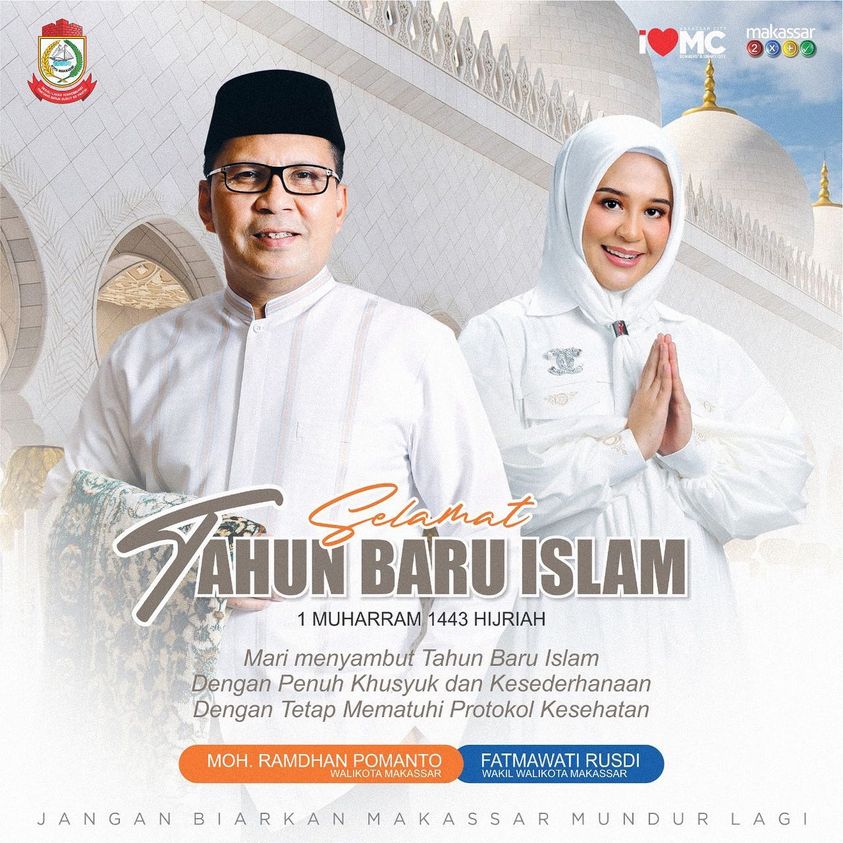 Danny-Fatma Ucapkan Selamat Tahun Baru Islam Islam 1443 Hijriah